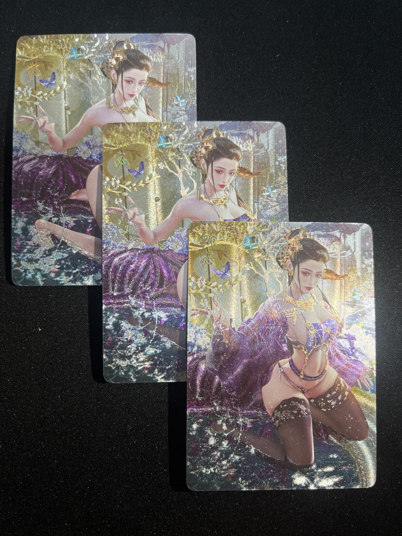 欢迎送拍、零成本上架，释放现金流，合理分配上拍卡品 【折光三渐变】巴丁 甄宓 焱卡文化&西游