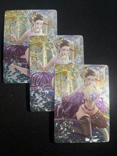 欢迎送拍、零成本上架，释放现金流，合理分配上拍卡品 - 【折光三渐变】巴丁 甄宓 焱卡文化&西游