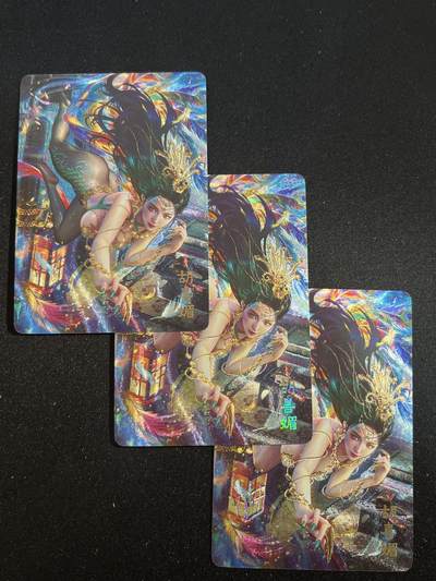 欢迎送拍、零成本上架，释放现金流，合理分配上拍卡品 - 【折光三渐变】巴丁 胡喜媚 焱卡文化&绝色绘卷