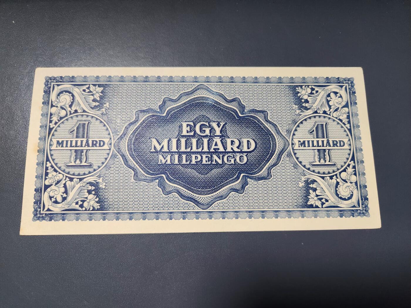 2月6号晚上8点 外国纸币自动截拍第19场