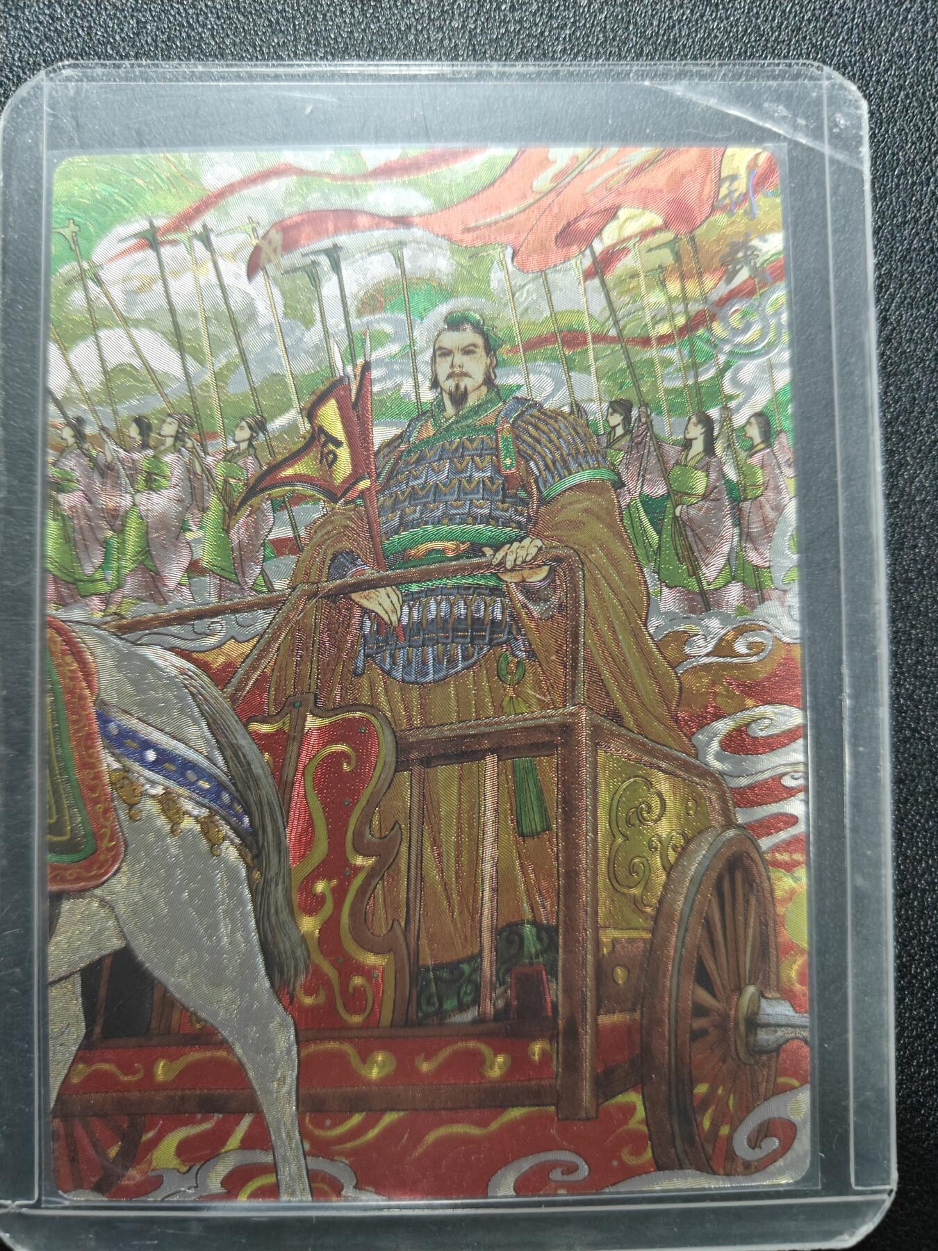 天玑星卡拍第169期《2.5周四截拍》持续收拍收评中 满赠卡需备注