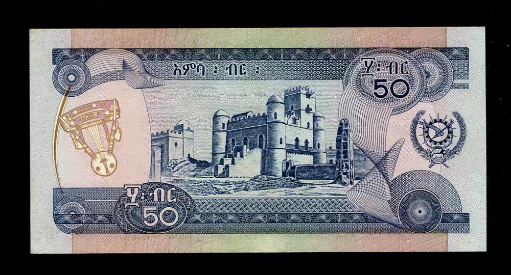 2月6号晚上8点 外国纸币自动截拍第19场 埃塞俄比亚 1969年（1976年）50比尔 Type A 首版 签名2  全新UNC