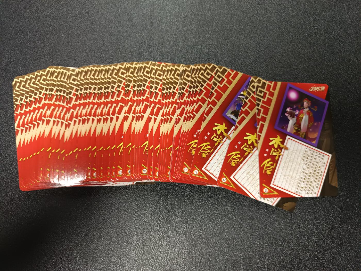 天玑星卡拍第169期《2.5周四截拍》持续收拍收评中 满赠卡需备注