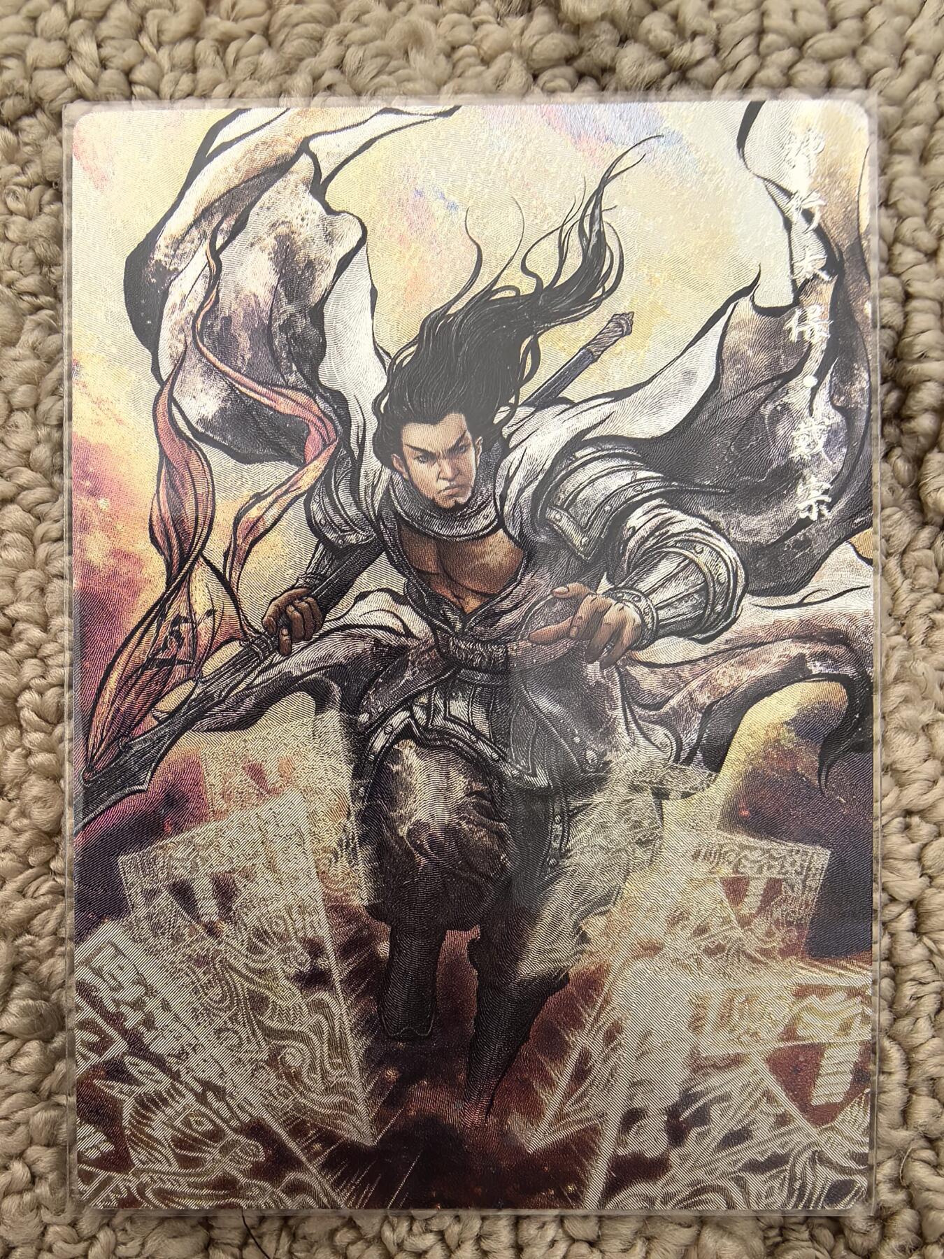 丫丫卡拍28期（2月8日22：00截拍） 【99编原画】张建东水浒第二弹《神行太保·戴宗》☆编号随机