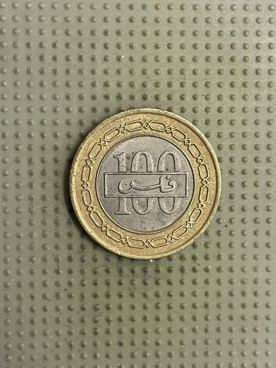 2026年第23场各国散币拍卖（总第173场） - 巴林1992年100费尔