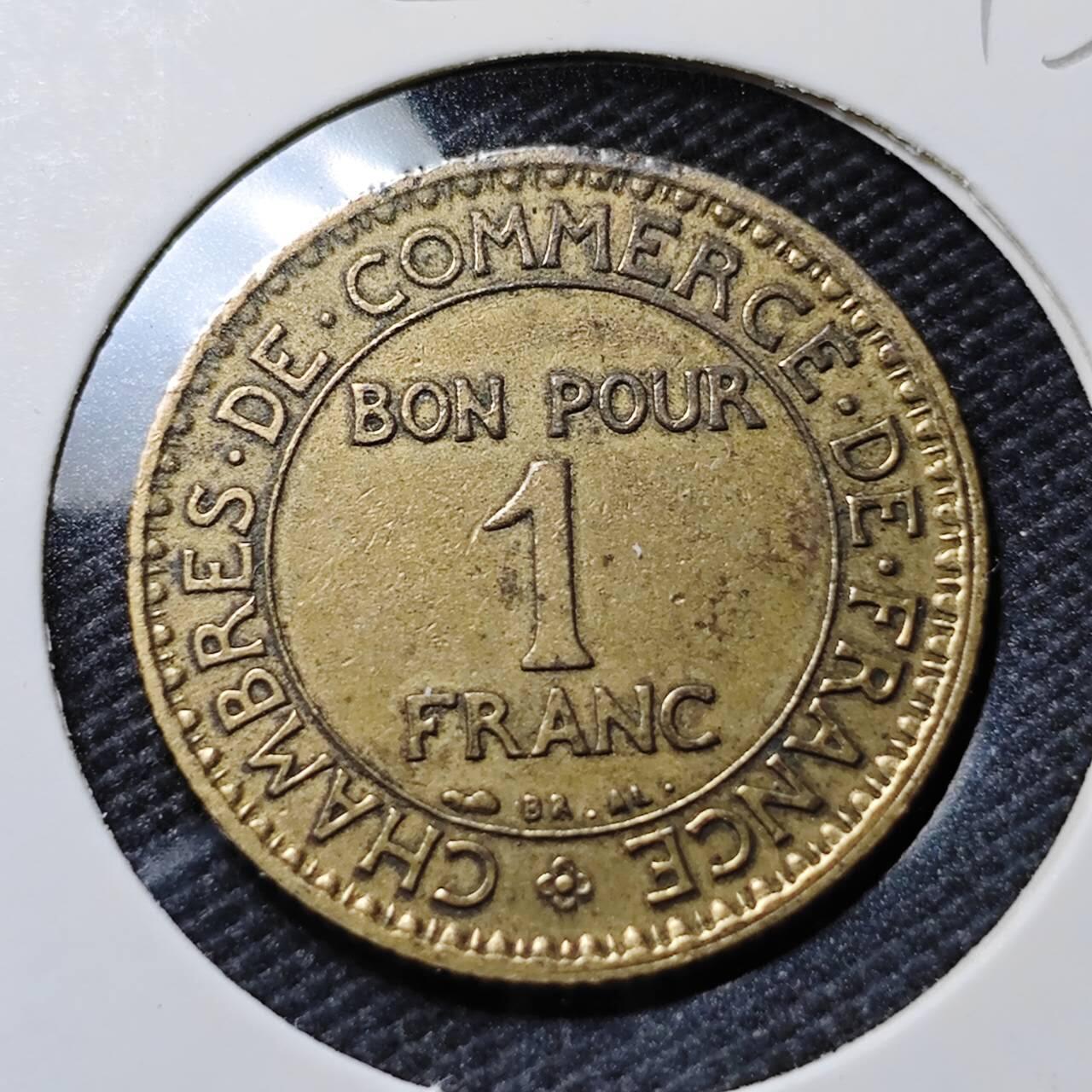 KK钱币收藏小铺  第393期  2月预留时间 周末发货  1922法国1法郎铜币