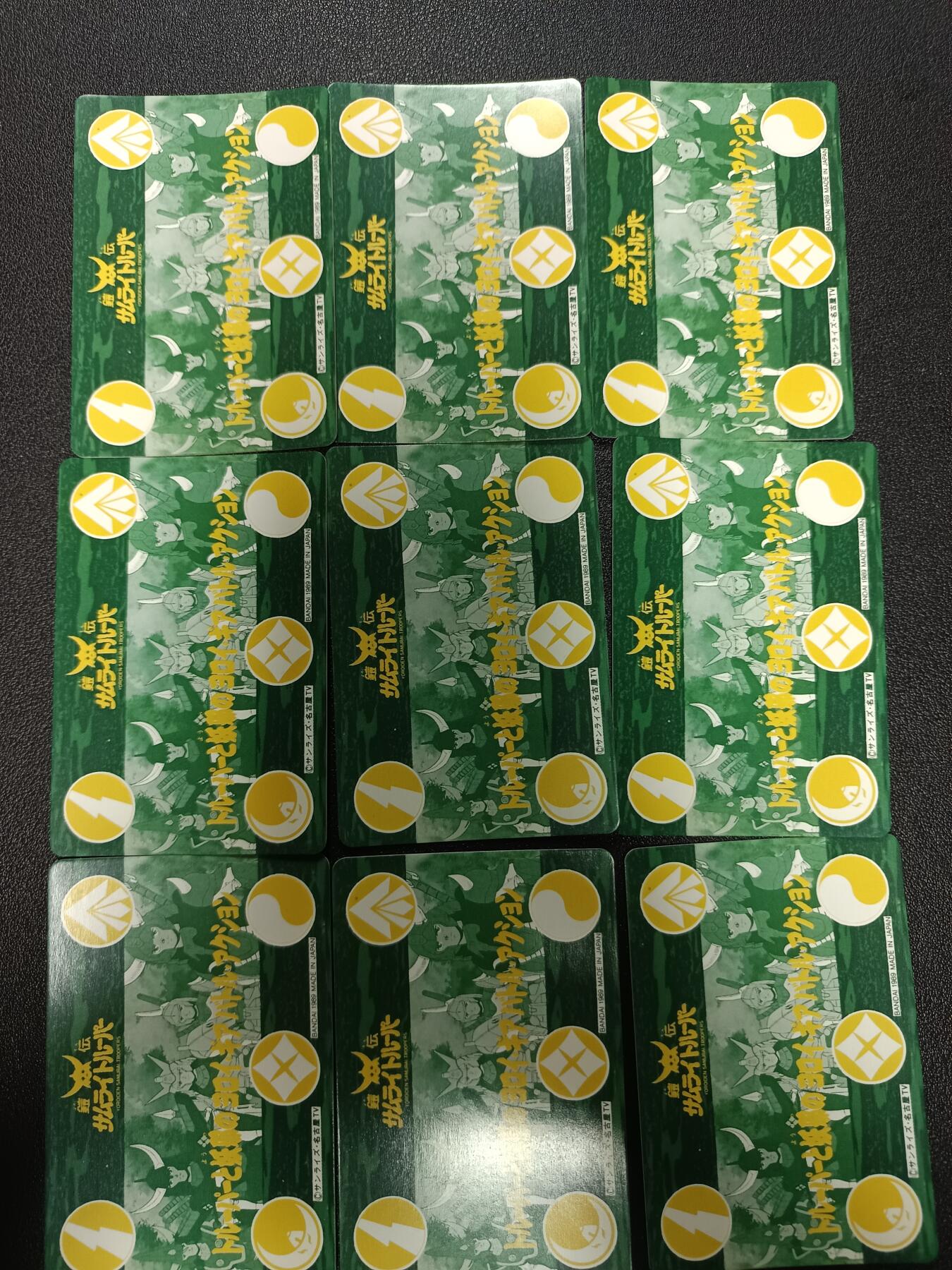 天玑星卡拍第169期《2.5周四截拍》持续收拍收评中 满赠卡需备注