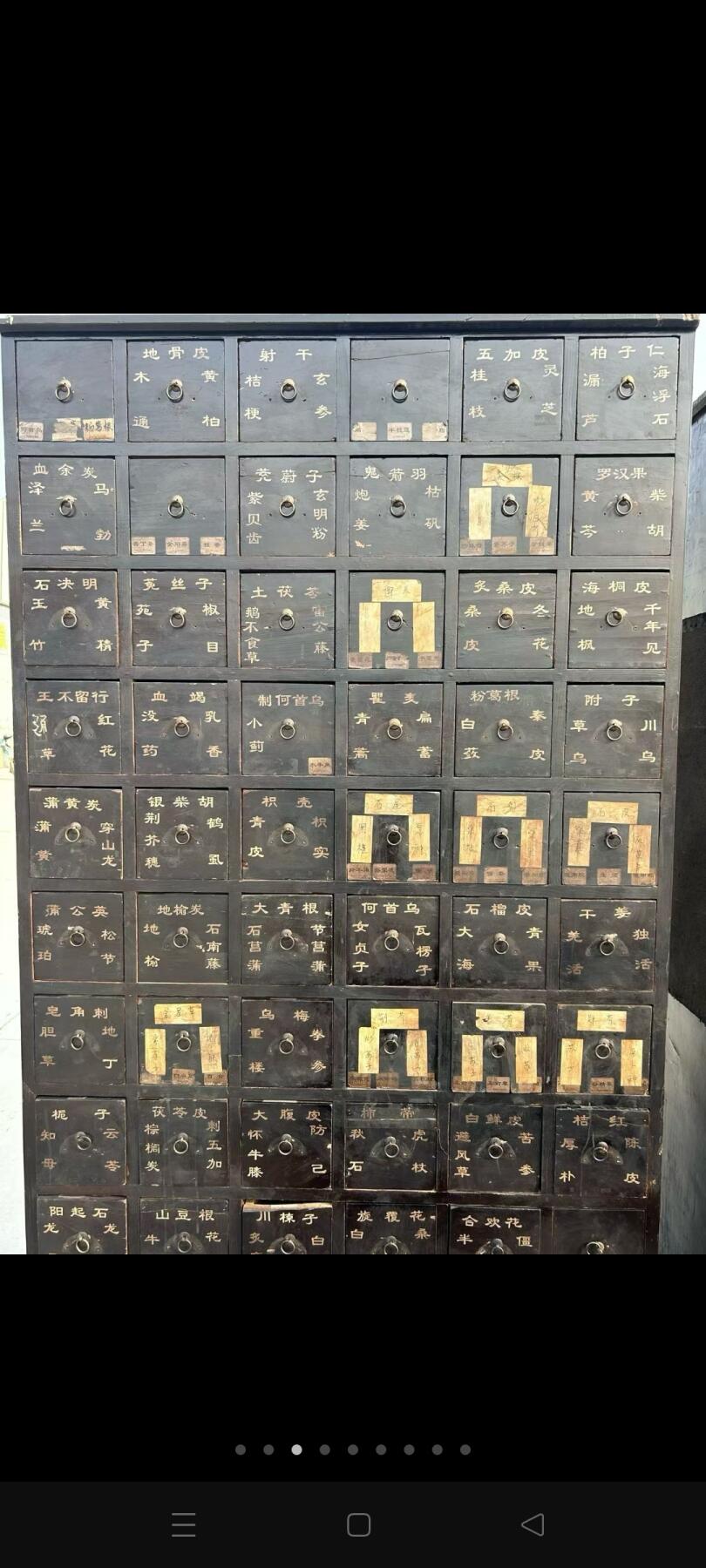 拆迁收到德仁堂中医药柜一套，称，柜台，药柜，药缸，保存特好，中医博物收藏，使用超值