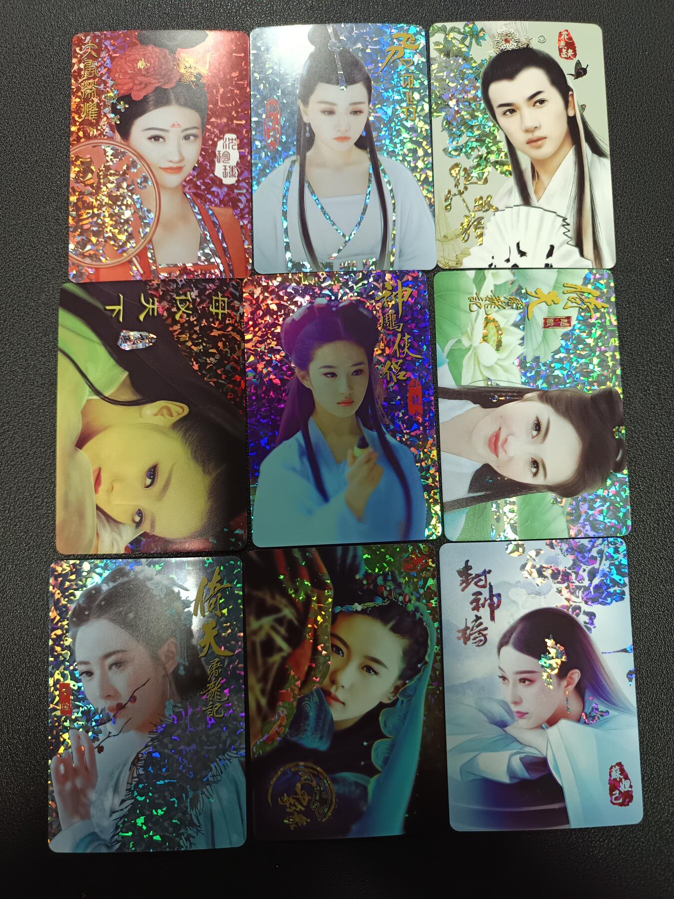 天玑星卡拍第169期《2.5周四截拍》持续收拍收评中 满赠卡需备注