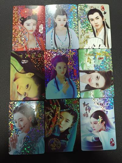 天玑星卡拍第169期《2.5周四截拍》持续收拍收评中 满赠卡需备注 - 影视卡 钻闪 九张