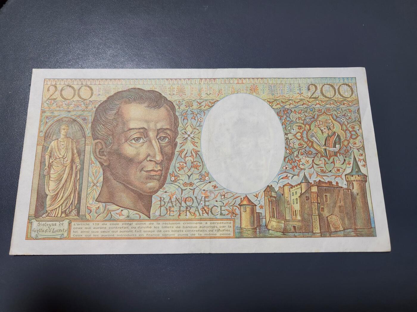 2月4号晚上8点 外国纸币自动截拍第17场 1985年200法郎 早期美品