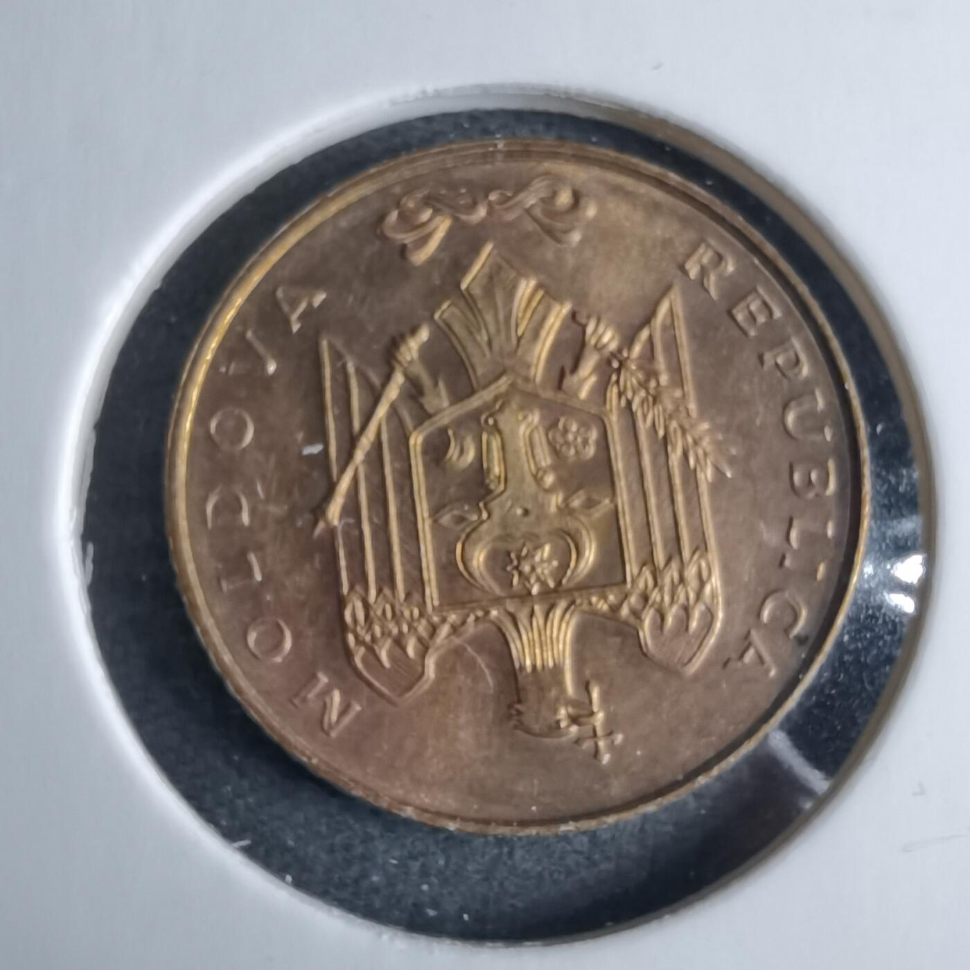 沼泽如烟--第985场 摩尔多瓦1997年50巴尼