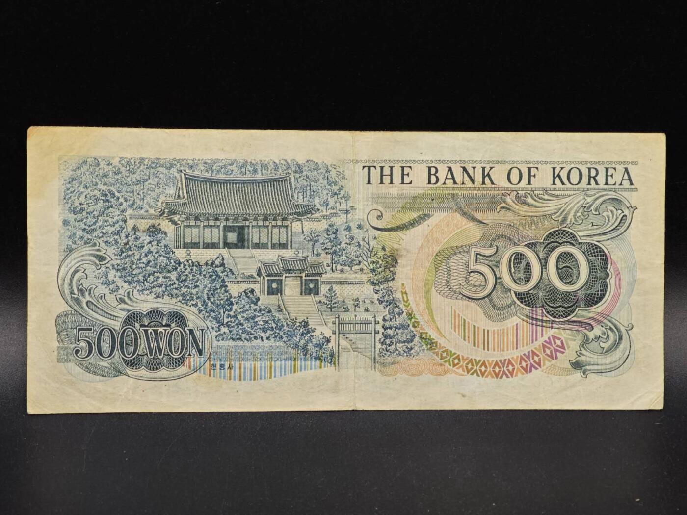 【淘币小摊】实时拍第八百六十四拍   无佣金纸币福利场   年前最后一周 之前的预留小年前全部发出 请更换最新收货地址 