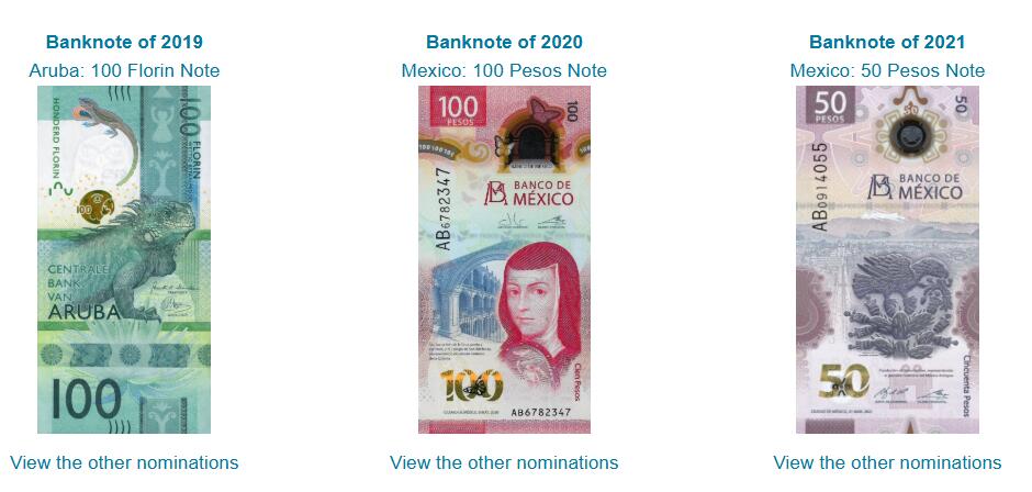 《艾美收藏》第231期-2.8周日外币精品(春节前收官)-世界最佳纸币特辑