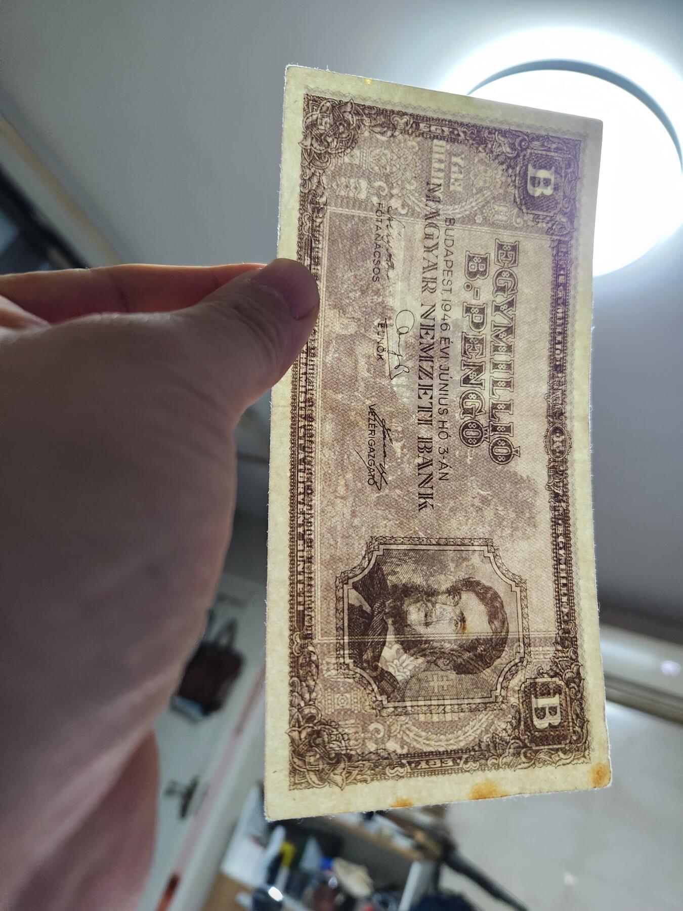 2月6号晚上8点 外国纸币自动截拍第19场 匈牙利1946年100万1000000番果纸币B版 稀少 极美品