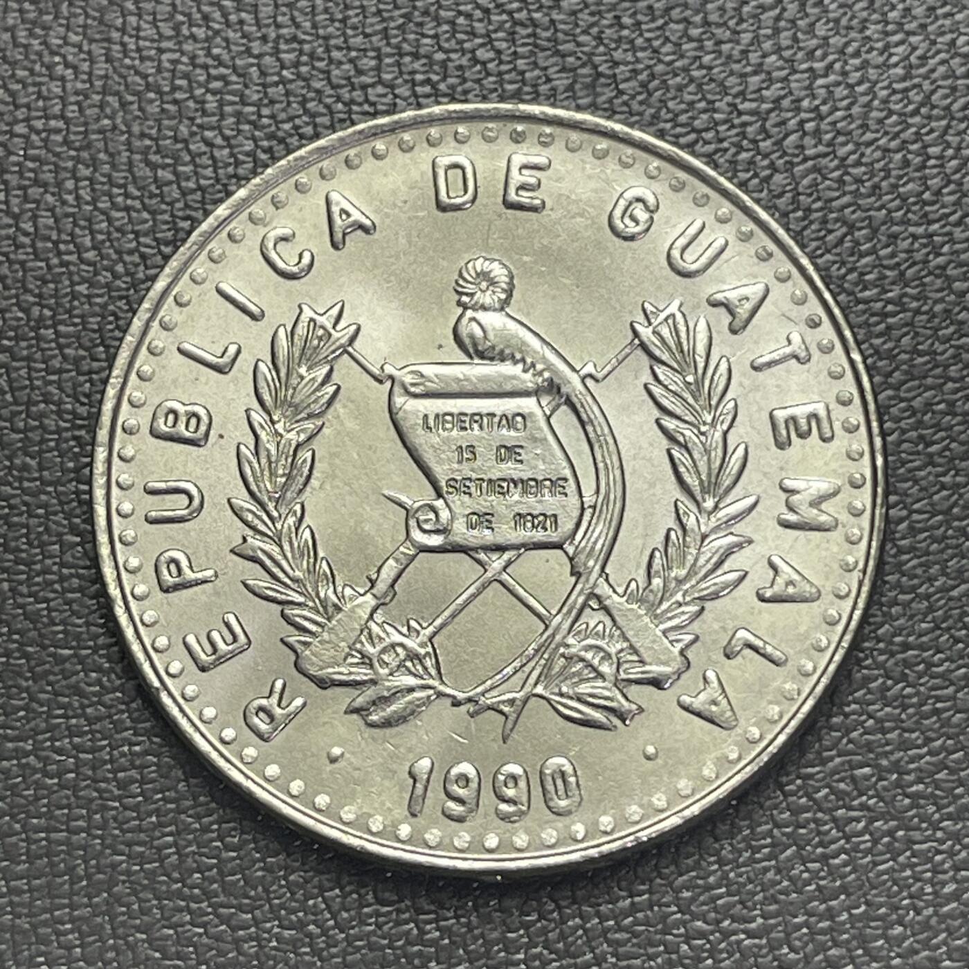 回流0207 全新美品 危地马拉1990年25分 玛雅人末代领袖特库姆·乌曼