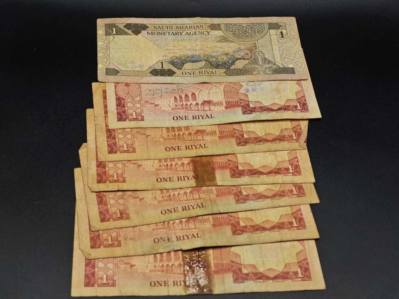 【淘币小摊】实时拍第八百六十四拍   无佣金纸币福利场   年前最后一周 之前的预留小年前全部发出 请更换最新收货地址  沙特1里亚尔纸币7张【有折】