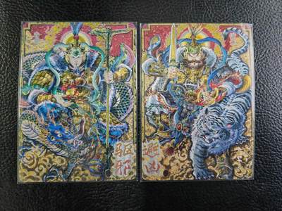 周六第99期阳大大卡牌拍卖第99期（持续收拍品，周六晚上九点截拍，进群福利早知道） - 卡萃文化 李尊奇 门神 神荼郁垒 粗闪2张