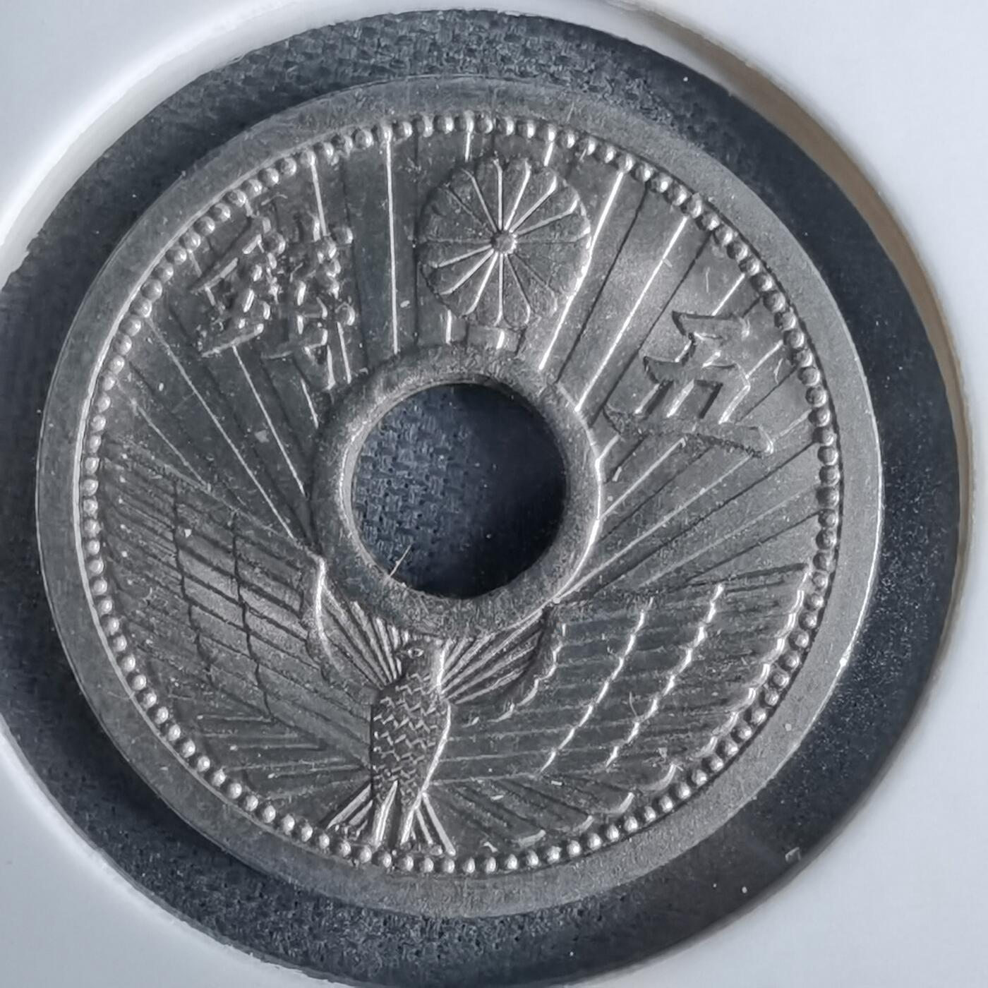 沼泽如烟--第985场 昭和十二年五钱