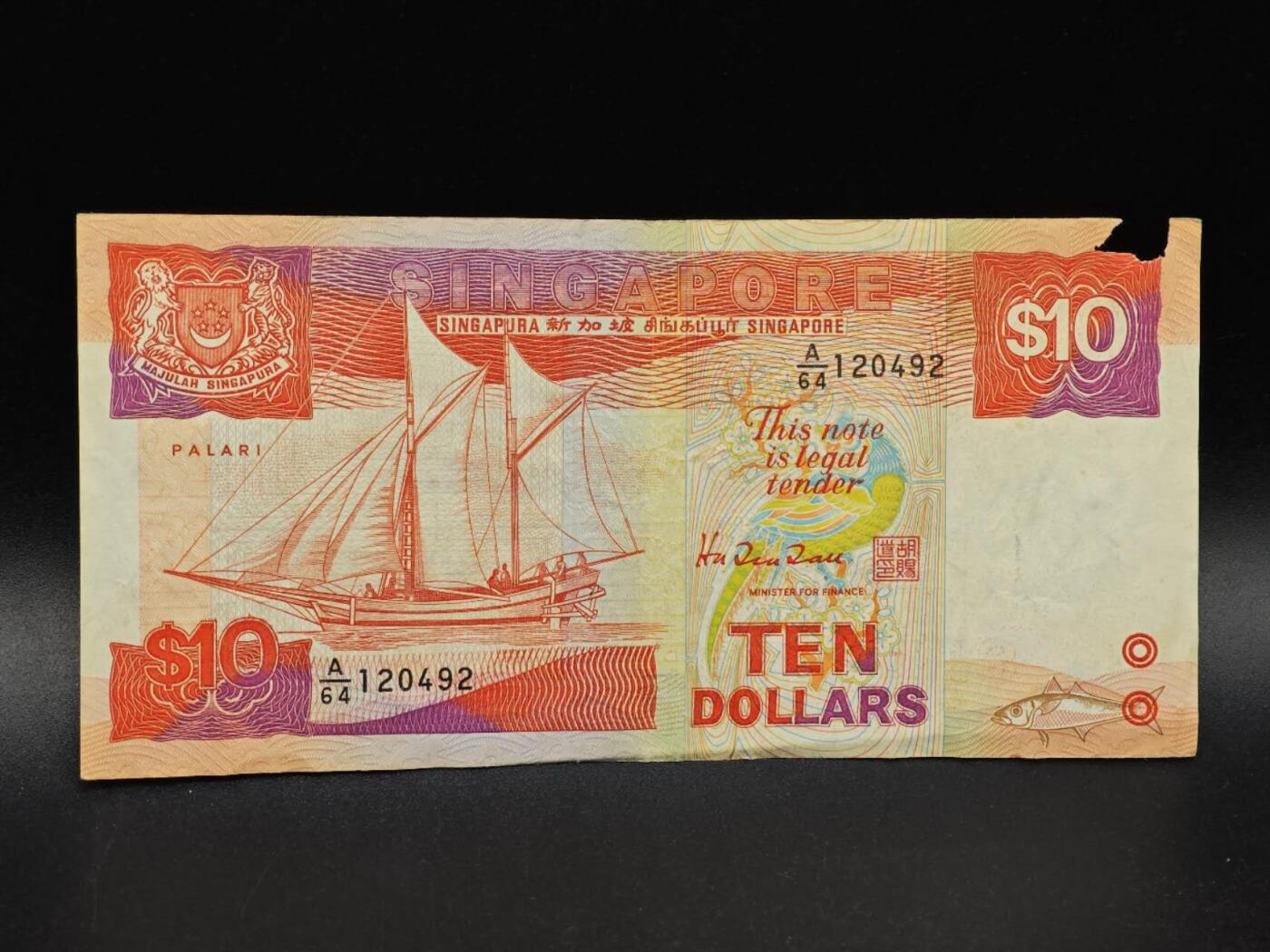 【淘币小摊】实时拍第八百六十四拍   无佣金纸币福利场   年前最后一周 之前的预留小年前全部发出 请更换最新收货地址 