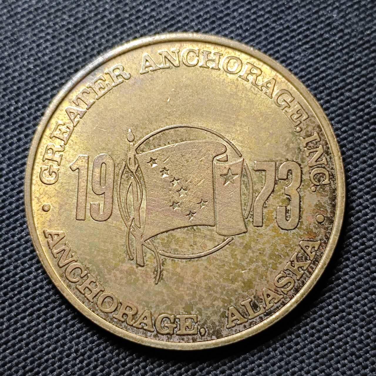 KK钱币收藏小铺  第393期  2月预留时间 周末发货  1973章一枚