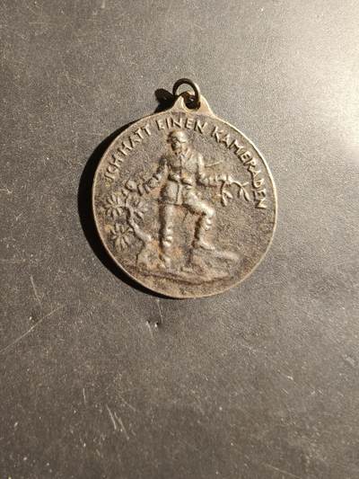 老王徽章第180期 - 德国一战优秀士兵奖章