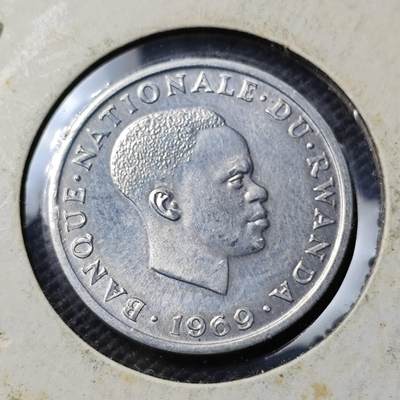 KK钱币收藏小铺  第393期  2月预留时间 周末发货 -  1969卢旺达1法郎