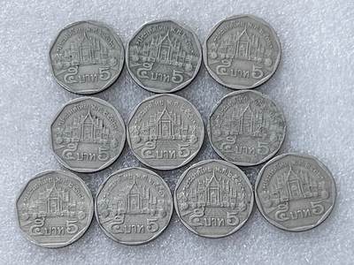 第一海外回流一元起拍收藏 散集专场  第300期 - 泰国5铢硬币 10枚