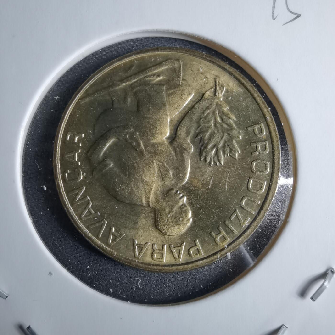 沼泽如烟--第985场 佛得角1982年2.5埃斯库多