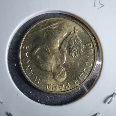 沼泽如烟--第985场 - 佛得角1982年2.5埃斯库多