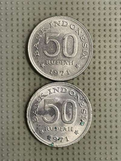 2026年第23场各国散币拍卖（总第173场） - 印度尼西亚1971年50卢比2枚
