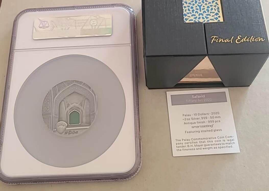 ❤️【币观天下】❤️ 第342期钱币秒杀拍卖场- 2026.2.4秒杀专场 长期征集拍品 