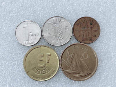 第一海外回流一元起拍收藏 散集专场  第300期 - 比利时硬币 5枚