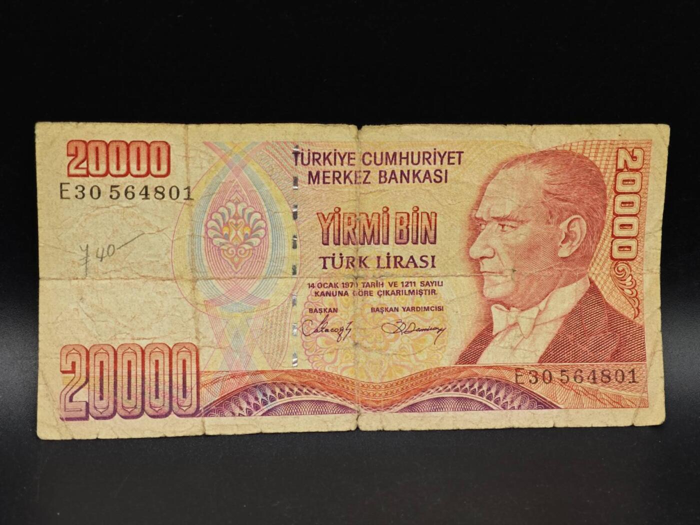 【淘币小摊】实时拍第八百六十四拍   无佣金纸币福利场   年前最后一周 之前的预留小年前全部发出 请更换最新收货地址  土耳其20000里拉纸币【有折】