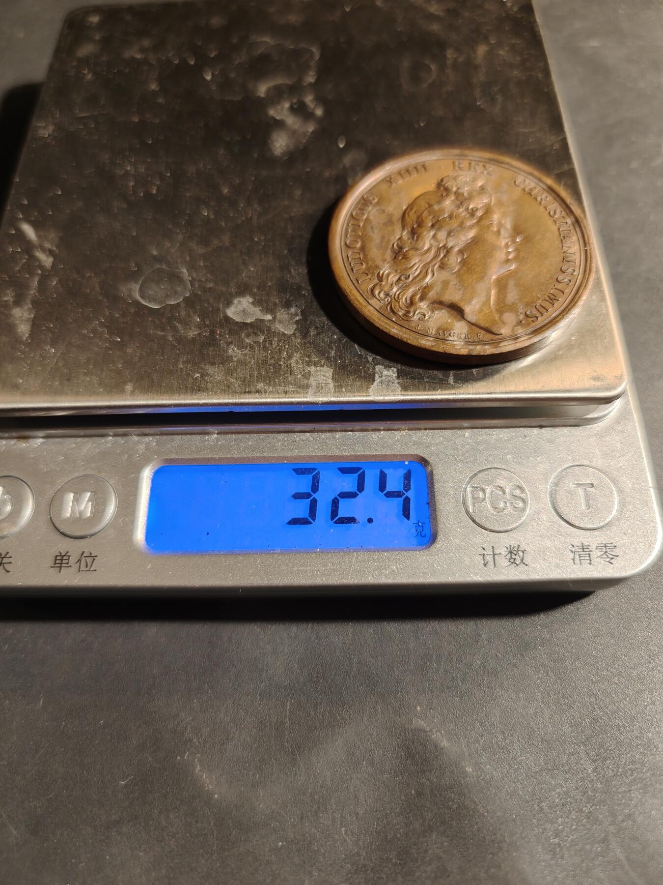 老王徽章第180期 法国路易十四1670年征服洛林大铜章      直径41mm     重量32.4g