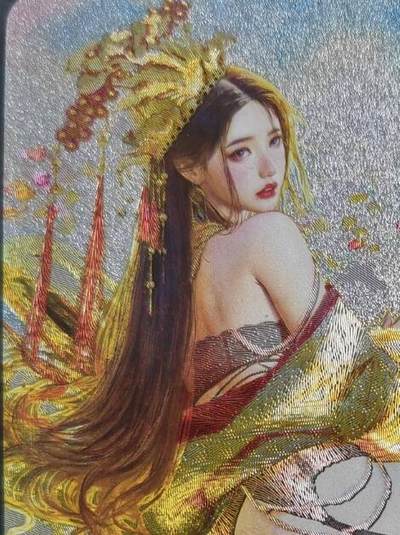 阳大大卡牌拍卖第98期（持续收拍品，周六晚上九点截拍，进群福利早知道） - 【裸卡】焱卡文化 燎原三国 龙骧虎跃 刷子 胡奿 限编074/100