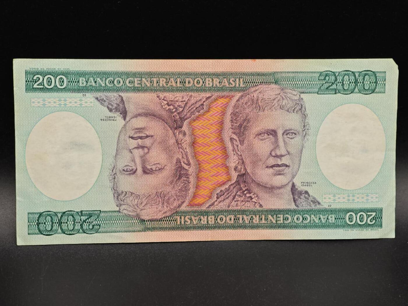 【淘币小摊】实时拍第八百六十四拍   无佣金纸币福利场   年前最后一周 之前的预留小年前全部发出 请更换最新收货地址 