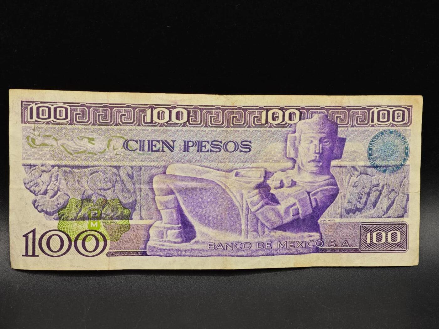 【淘币小摊】实时拍第八百六十四拍   无佣金纸币福利场   年前最后一周 之前的预留小年前全部发出 请更换最新收货地址  墨西哥100比索纸币【有折】