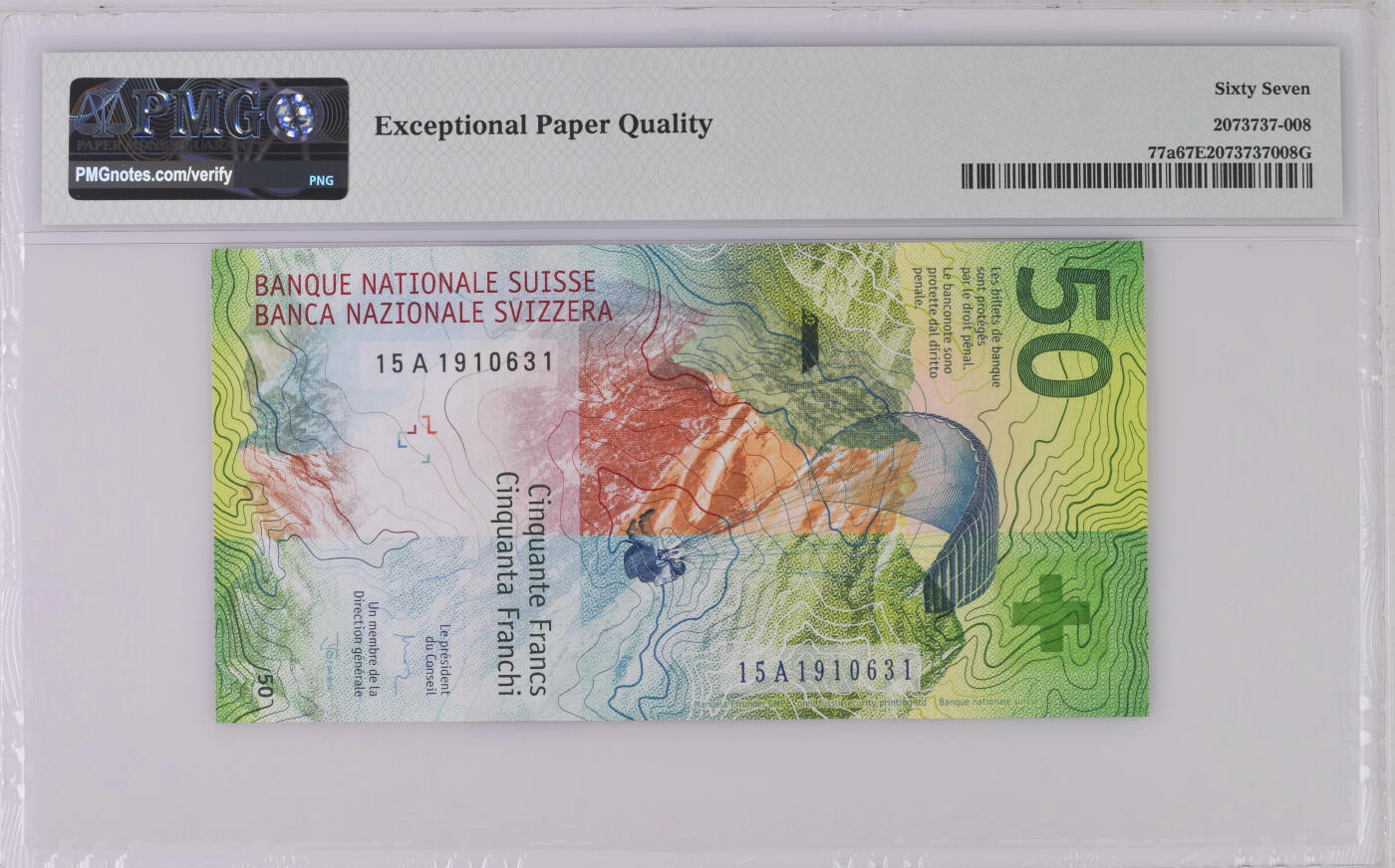 《艾美收藏》第231期-2.8周日外币精品(春节前收官)-世界最佳纸币特辑 瑞士2015年首发年初版少见第一签名Jordan签首发A冠50法郎PMG67E高分少见无47 手版精品，16年IBNS获奖钞 Pick#Pick#77a