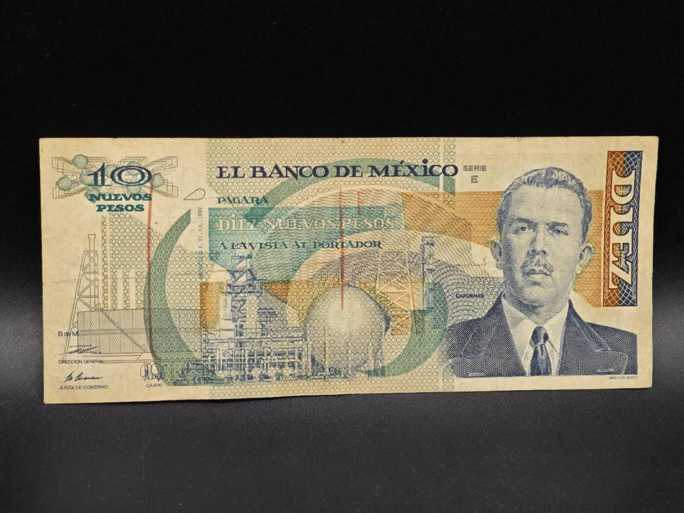 【淘币小摊】实时拍第八百六十四拍   无佣金纸币福利场   年前最后一周 之前的预留小年前全部发出 请更换最新收货地址  墨西哥10比索纸币【有折】