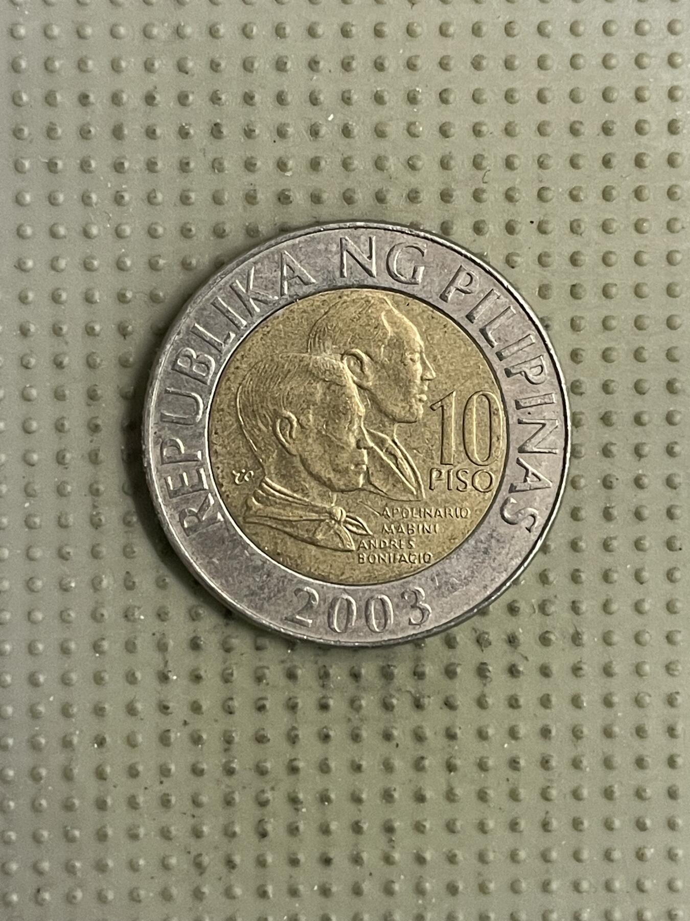 2026年第23场各国散币拍卖（总第173场）