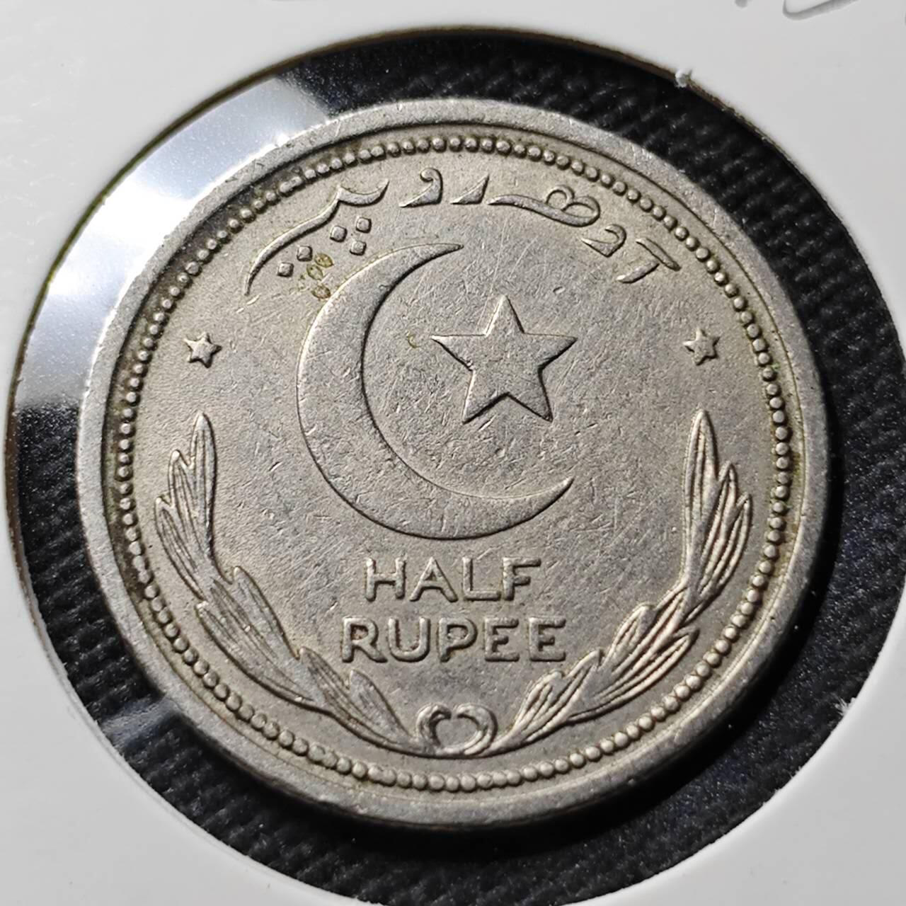 KK钱币收藏小铺  第393期  2月预留时间 周末发货  1949巴基斯坦半卢比