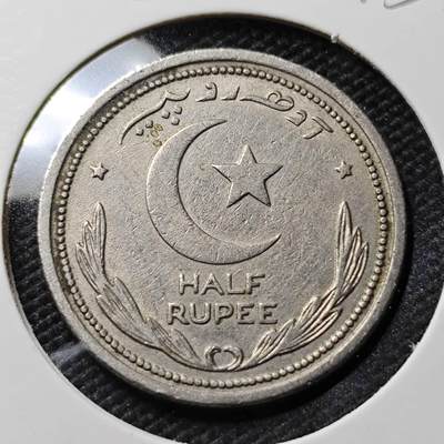 KK钱币收藏小铺  第393期  2月预留时间 周末发货 -  1949巴基斯坦半卢比