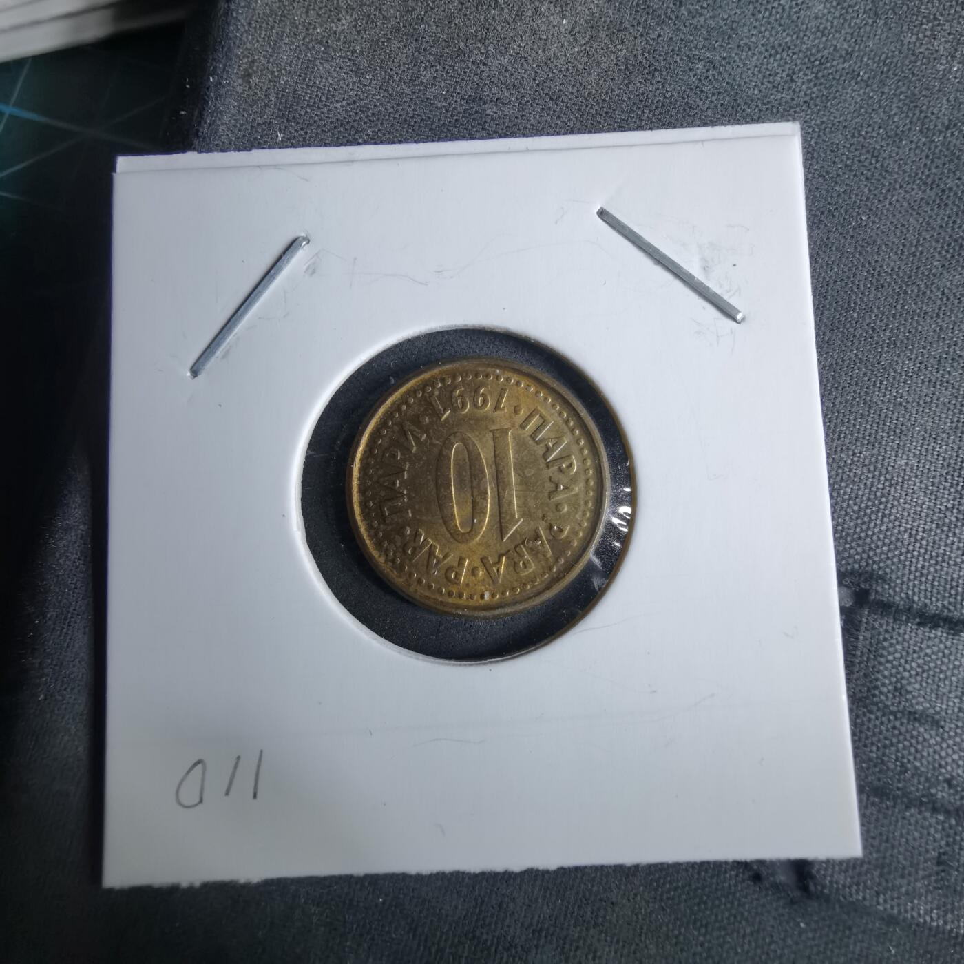 沼泽如烟--第985场