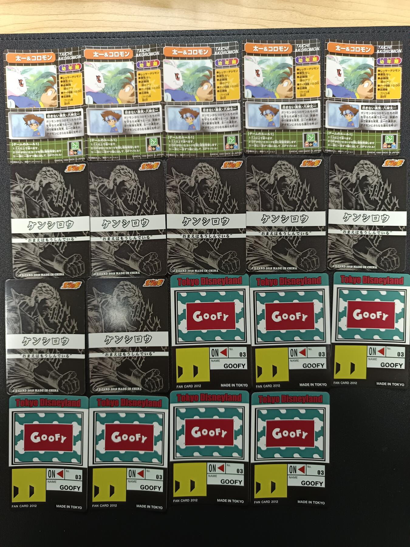 天玑星卡拍第169期《2.5周四截拍》持续收拍收评中 满赠卡需备注