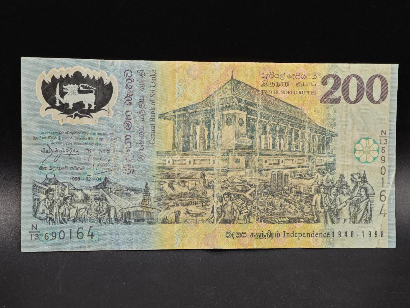 【淘币小摊】实时拍第八百六十四拍   无佣金纸币福利场   年前最后一周 之前的预留小年前全部发出 请更换最新收货地址 