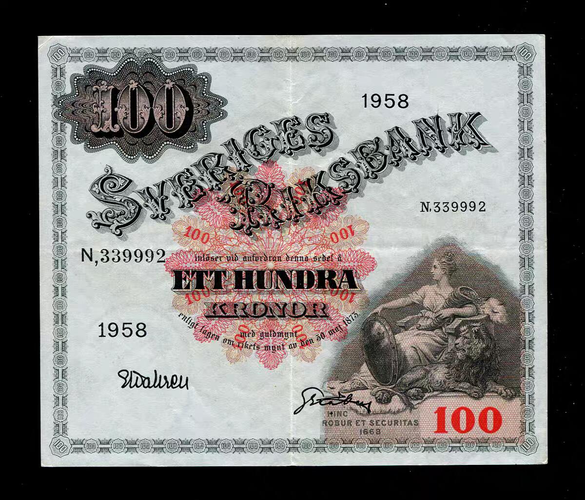 2月4号晚上8点 外国纸币自动截拍第17场 瑞典 1958年100克朗 极美品
