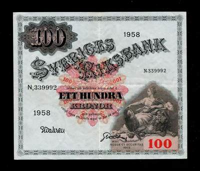 2月4号晚上8点 外国纸币自动截拍第17场 - 瑞典 1958年100克朗 极美品