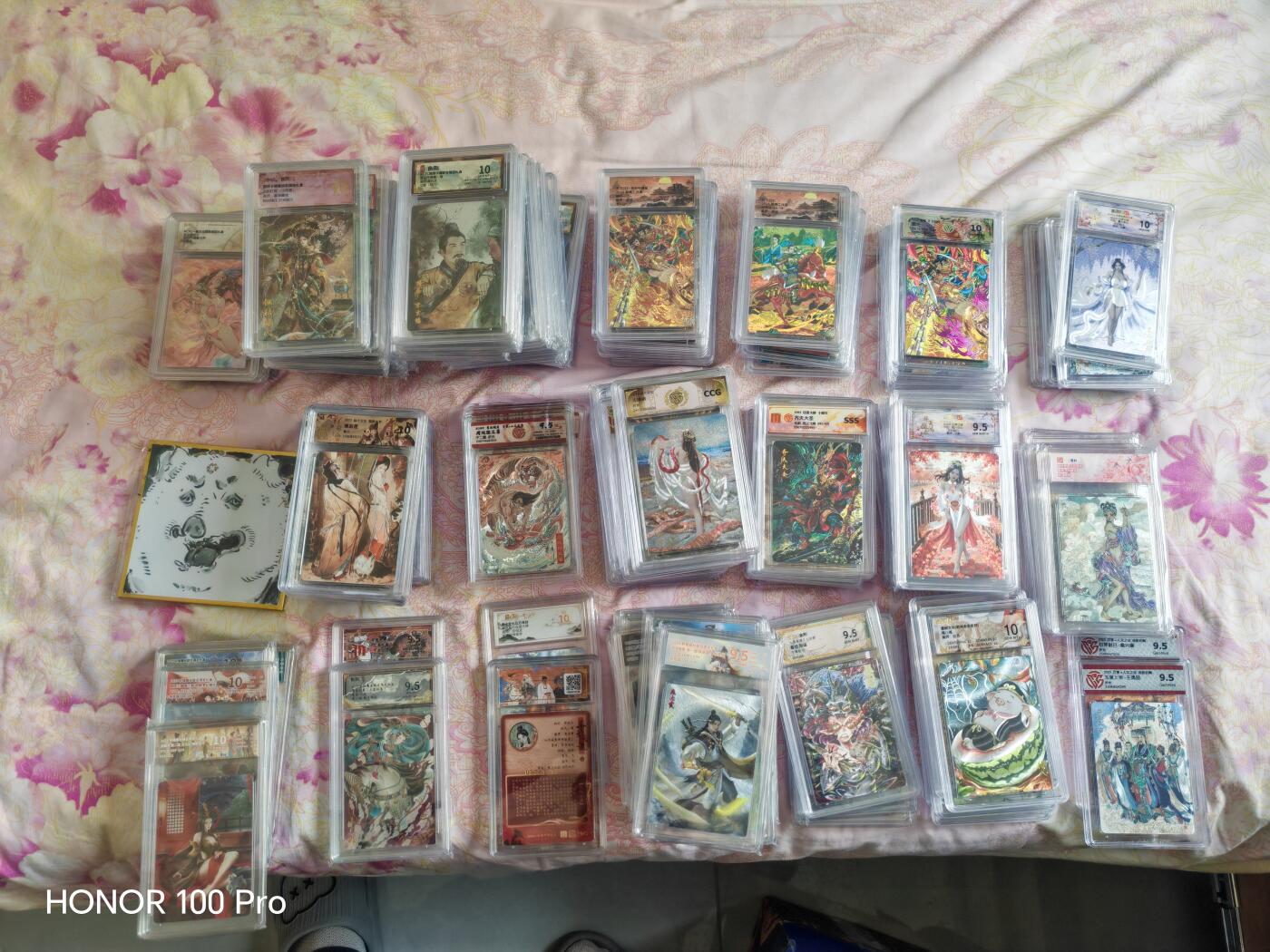 宝贝便宜出了！！！