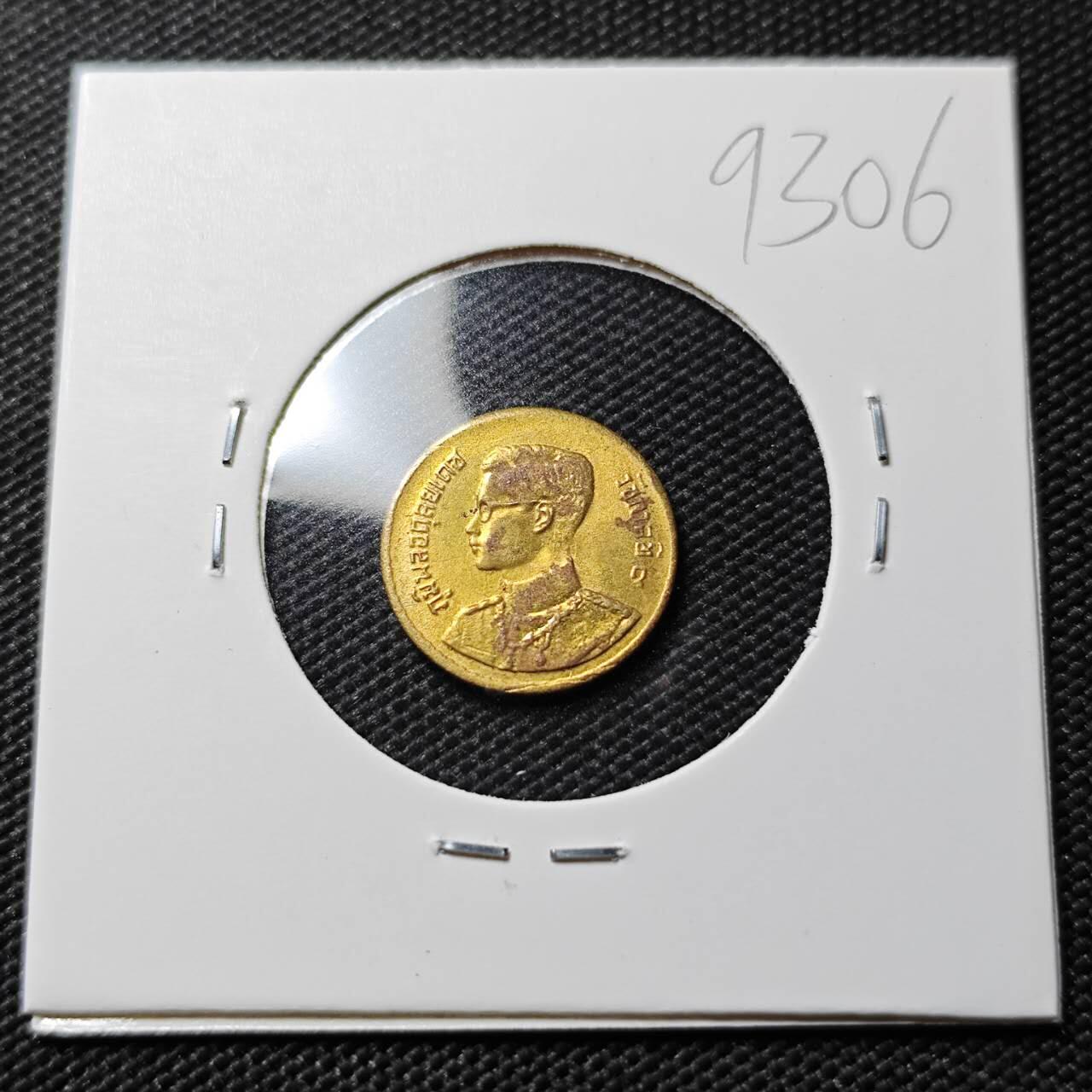 KK钱币收藏小铺  第393期  2月预留时间 周末发货  泰国萨当铜币 小泰文少见